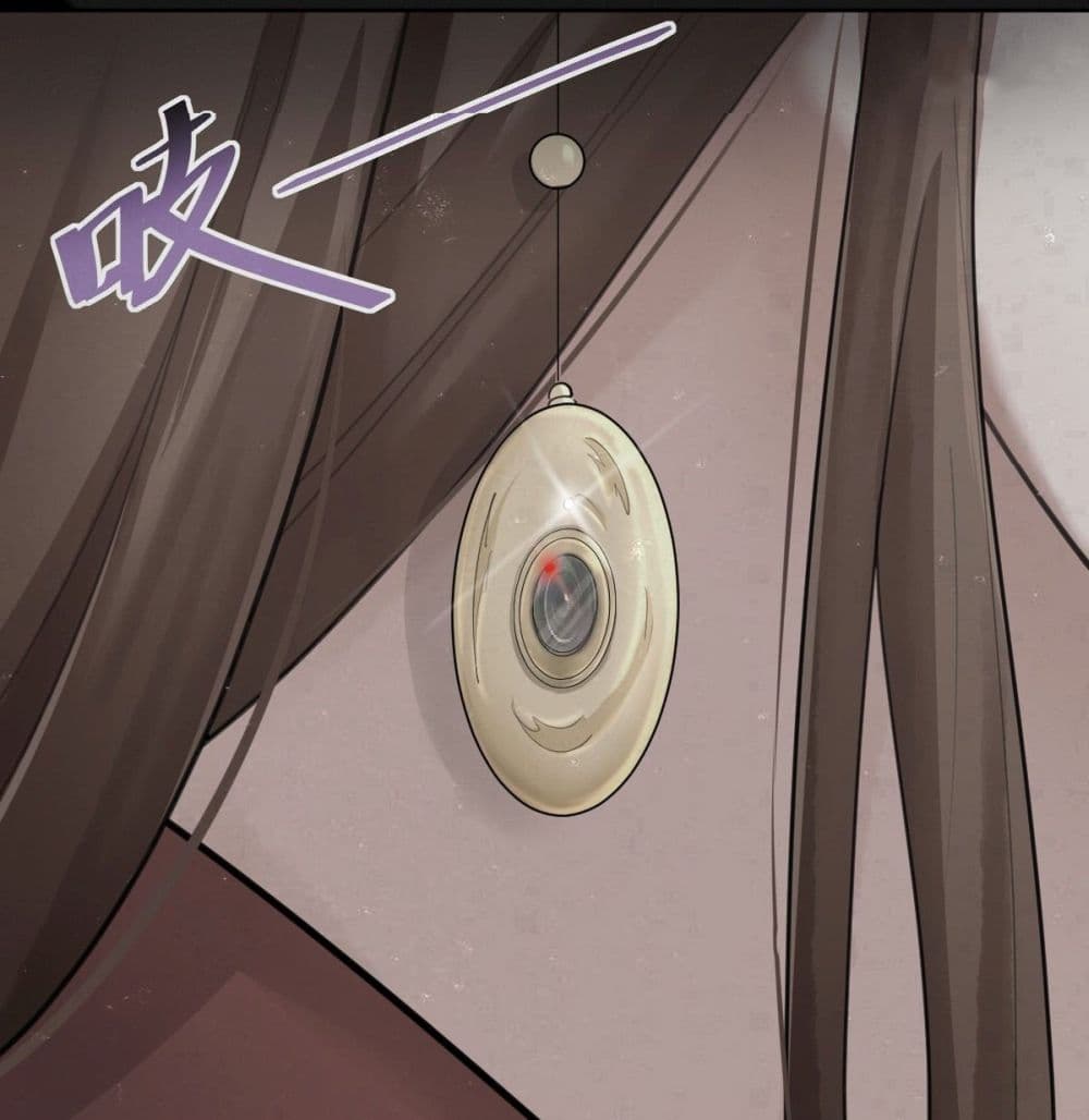 Call me Nemesis 57 (33)